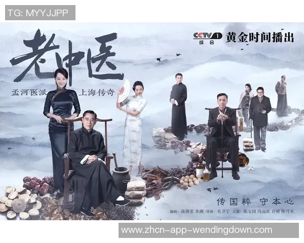 问鼎娱乐平台代理-探索领先之选，关于问鼎娱乐平台的卓越代理事业机遇探讨-问鼎娱乐平台代理